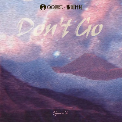 Don't Go