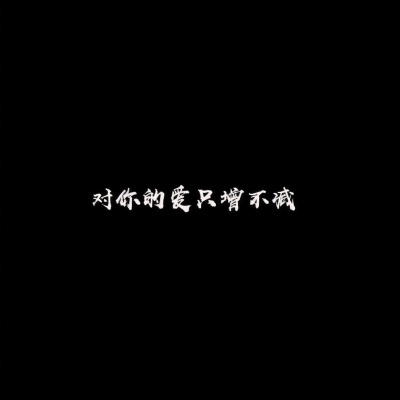 王志鹏Music - 再见2022