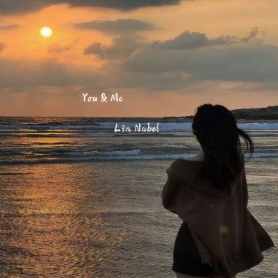 You & Me (Lin Nabel变速版)