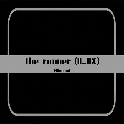 The runner