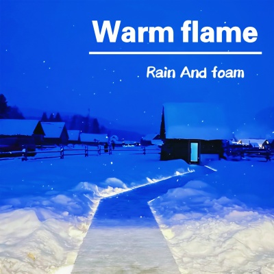 Warm flame (控火术转场)(DJ版)