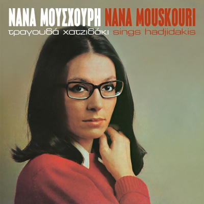 I Nana Mouskouri Tragouda Hadjidaki