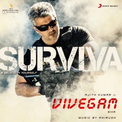 Surviva (From 