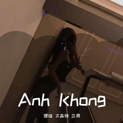 Anh Khong