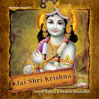 Jai Shri Krishna