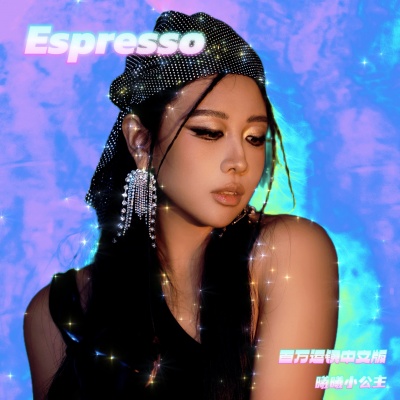 Espresso (百万运镜中文版)