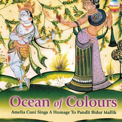 Ocean of Colours (A Homage to Pandit Bidur Mallik)