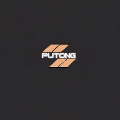 PUTONG