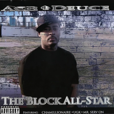 The Block All-Star (Explicit)