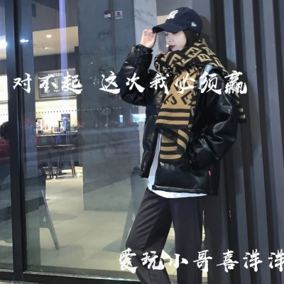 爱玩小哥喜洋洋 - Let Me Down Slowly