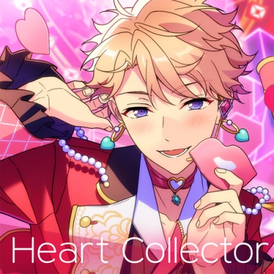 Heart Collector