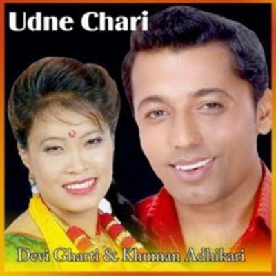 Udne Chari