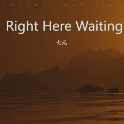 Right Here Waiting