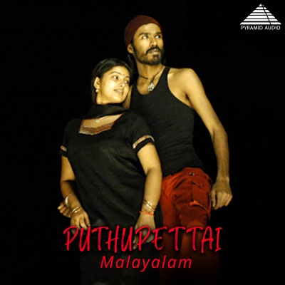 Pudhupettai (Original Motion Picture Soundtrack)