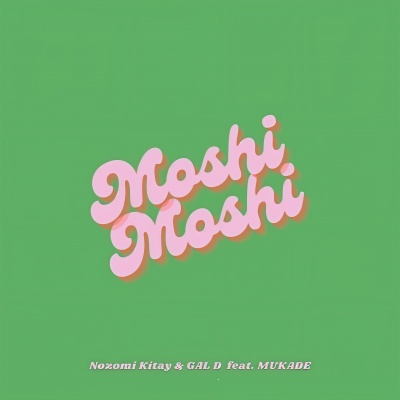 Moshi Moshi (feat. 百足)