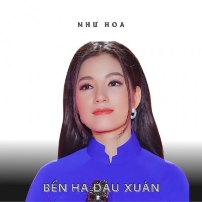 Bến Hạ Đầu Xuân