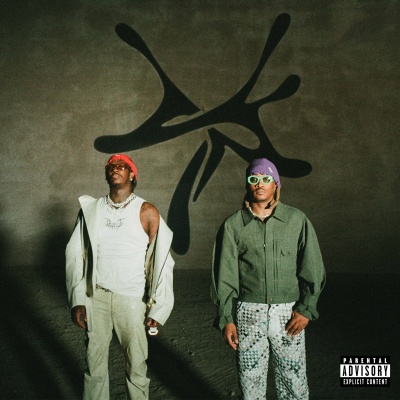 Money On Money (feat. Future)(Explicit)