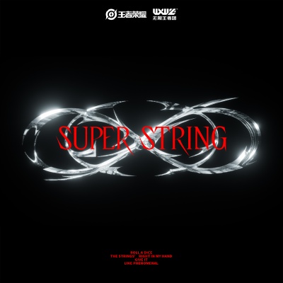 Superstring