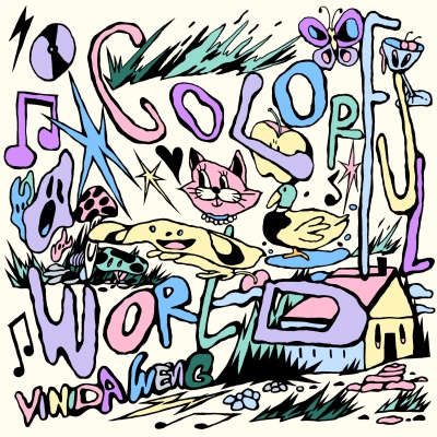 Colorful World 2025