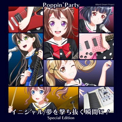 Poppin'Party - イニシャル