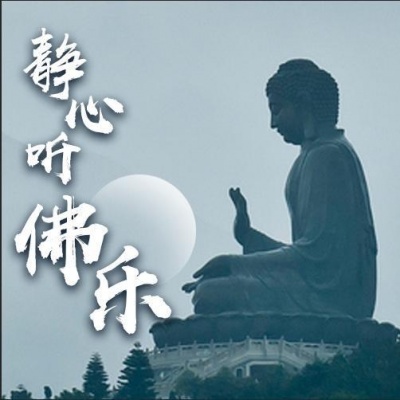 七月之秋 - 梵语心经