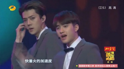 EXO - 咆哮+上瘾