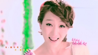 龙梅子、杨德朗 - 新年更加要努力