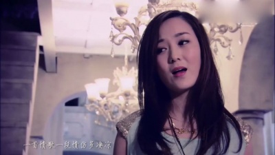 龙梅子 - 一段情歌一段伤