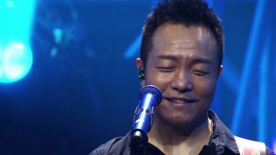 许巍 - 喝茶去