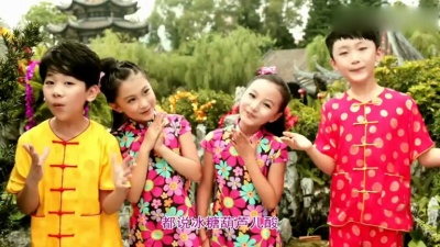 刘姝辰、牛欣欣、何泽胜、周张弛 - 冰糖葫芦