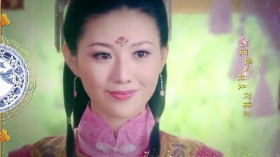 霍思羽 - 一生缘为这一眼