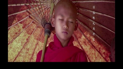 陈星 - 月牙