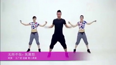 广场舞 - 无所不在