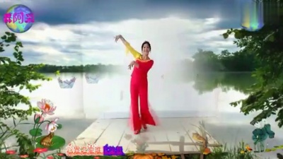广场舞 - 杀阡陌爱上花千骨