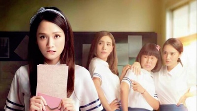 臧天朔、秦勇、吴彤、郑钧 - 夜色