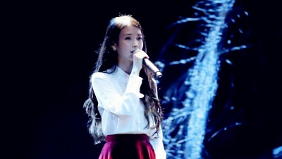 IU - 喜帖街