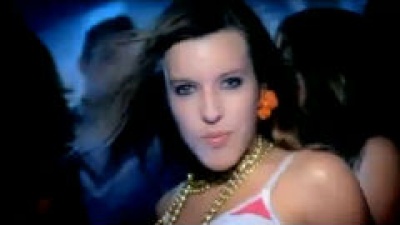 Tiffany Gayle - Do You Wanna Dance