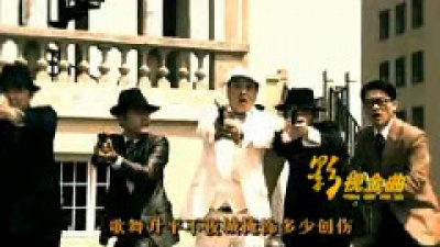 影视原声 - 凝望 电视剧<大捕房>插曲