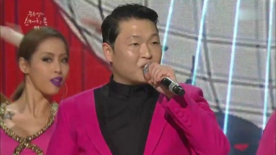 PSY - DADDY