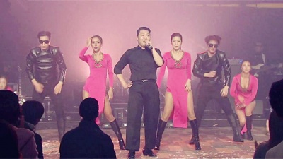 PSY - 江南Style