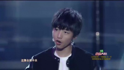 TFBOYS - 青春修炼手册