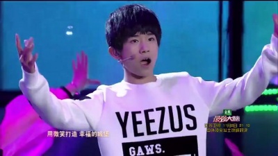 TFBOYS - 幸运符号