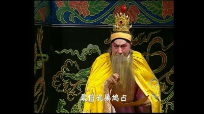 粱耀安、倪惠英 - 骄后武则天