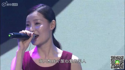 唐古 - 做你心上的人