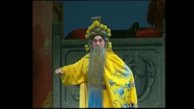 粱耀安、倪惠英 - 骄后武则天
