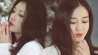 葛荟婕、龙梅子 - 忘了他