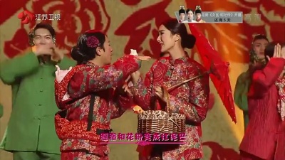 王祖蓝、李亚男 - 回娘家