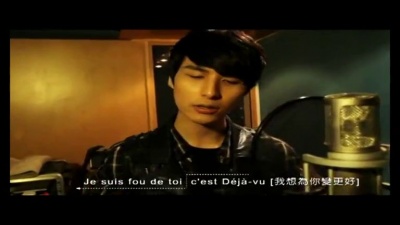严爵 - 你是我的Deja vu