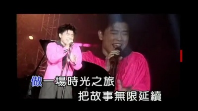 伍思凯 - 爱上每一个你