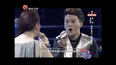 闫鑫泷、徐快、唱出爱火花 - Need You Now